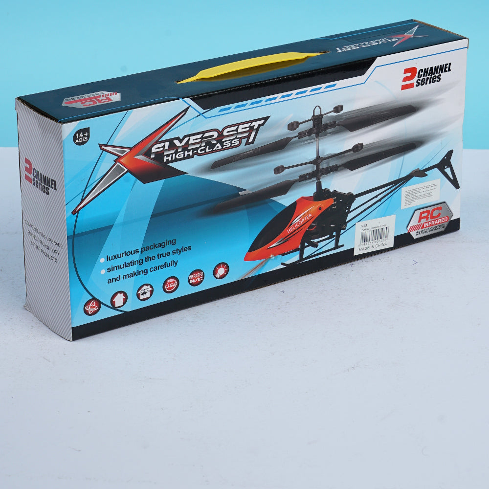 Helicopter Set