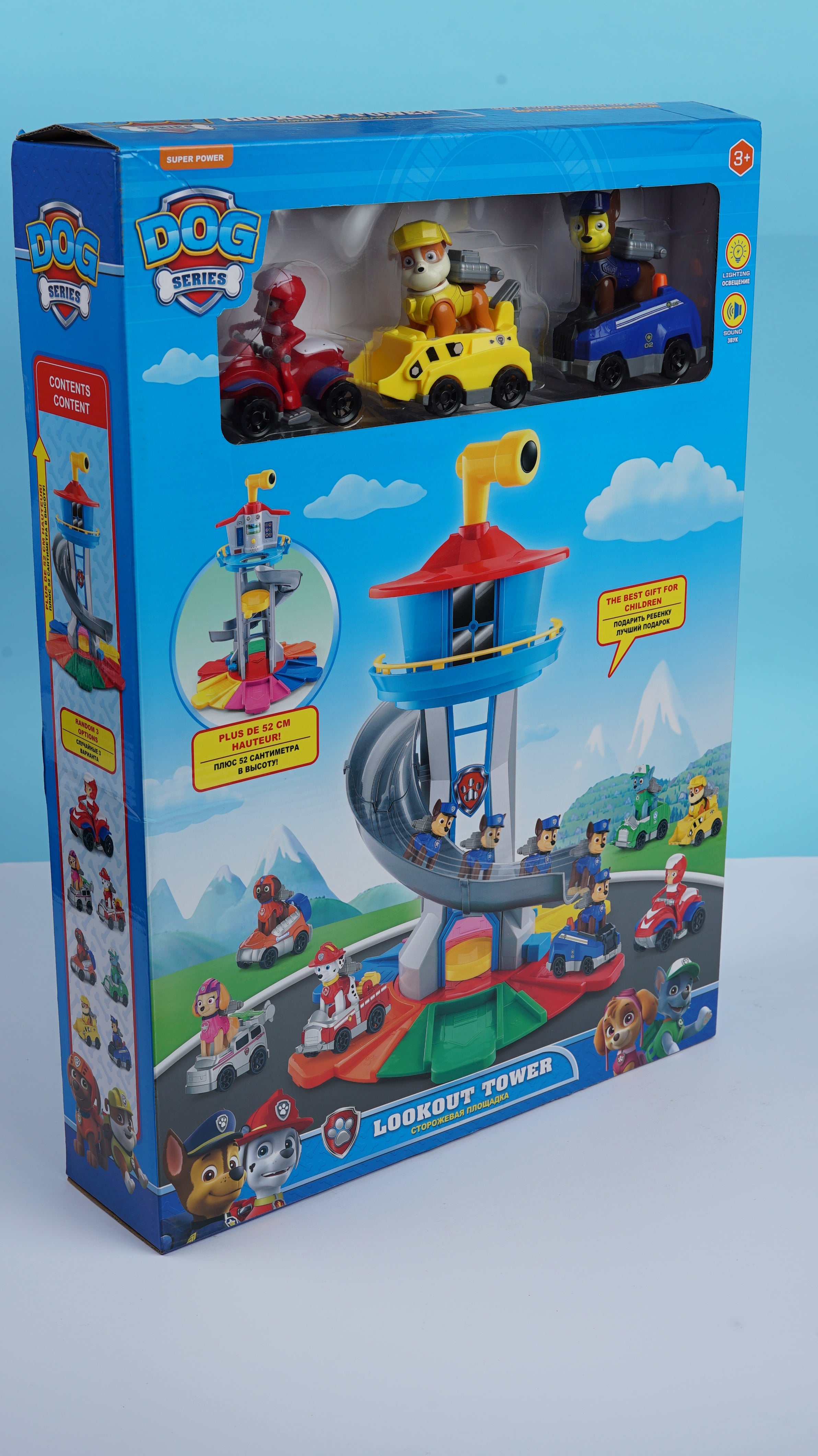 Paw Patrol Tower