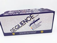 Sequence