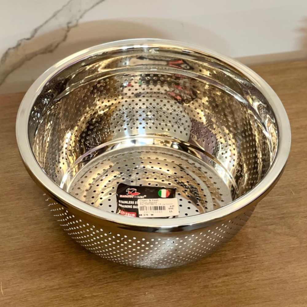 26 CM Round Drain Basket