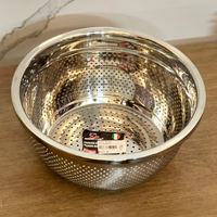 26 CM Round Drain Basket