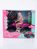 Pink ATV Remote Control