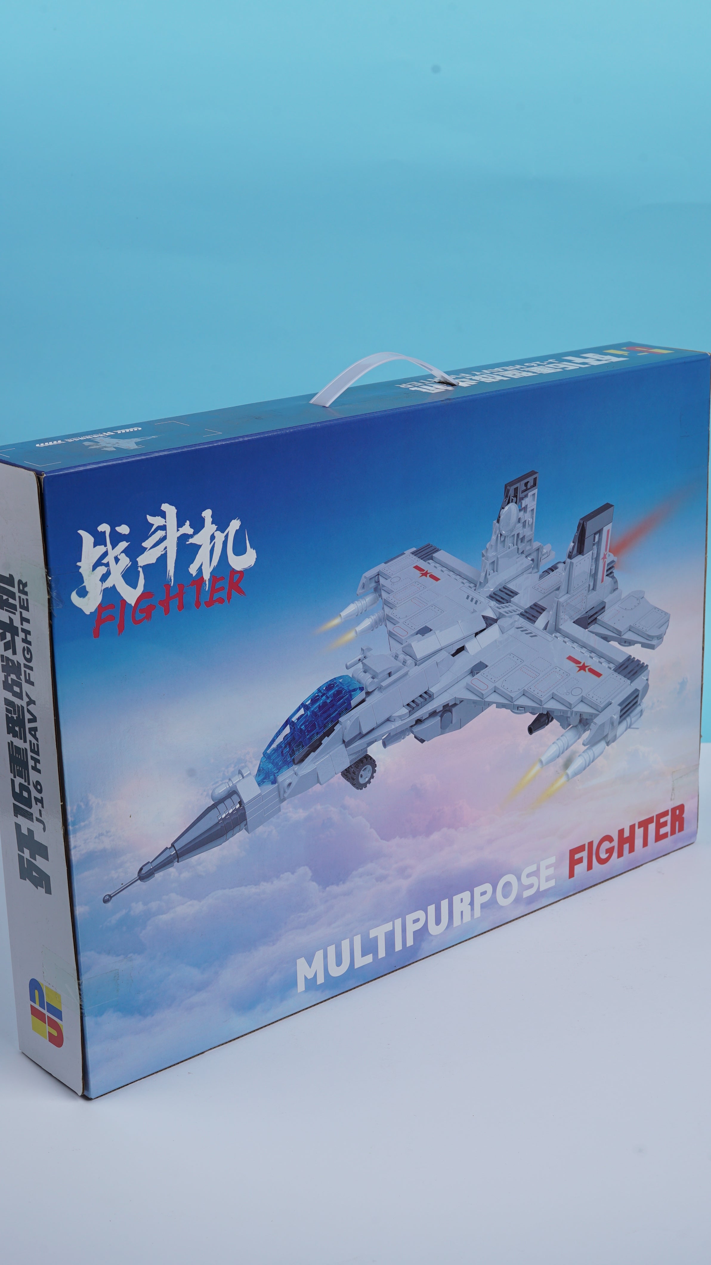 Multipurpose Fighter