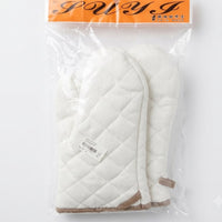2-Piece Kitchen Oven Gloves