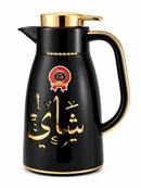 1L Vacuum Falsk For Tea