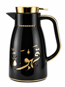 1L Vacuum Flask for Coffee