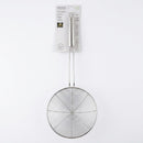 Danny Home Strainer